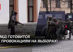 Иван Кубраков: «Делаем всё, чтобы не было воздействия на председателей и членов избирательных комиссий и их семьи»