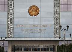 Александр Лукашенко дает интервью американскому блогеру, представителю новых медиа Марио Науфалу