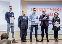 Туристические стартапы и социальные проекты: в Гродно прошел XII Инвест-уикенд