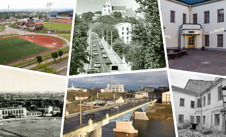 Стары мост у Гродне, стадыён "Нёман" і  музей гісторыі рэлігіі - Гродзеншчына ўчора і сёння ў праекце "Бацькаўшчына"