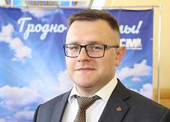 Петр Косицкий, заместитель заведующего отделом проектной деятельности Гродненского ОК ОО «БРСМ»: «Думаю, принятие обновленного проекта Конституции укрепит нашу страну»
