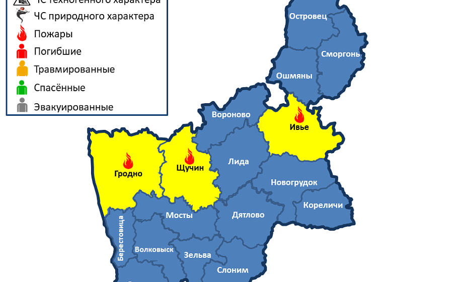Горели квартира, хозпостройка и легковой автомобиль. За сутки в области произошли 3 пожара Горели квартира, хозпостройка и легковой автомобиль. За сутки в области произошли 3 пожара