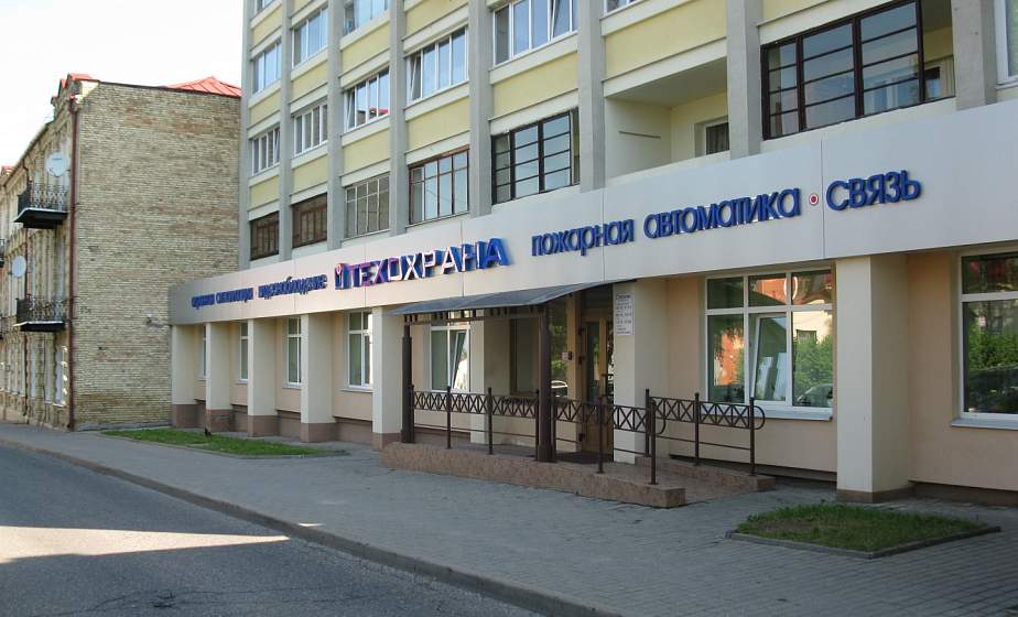 ООО «Техохрана»: 35 лет на страже безопасности