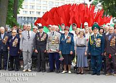 Гродно отметил День своего освобождения от немецко-фашистских захватчиков