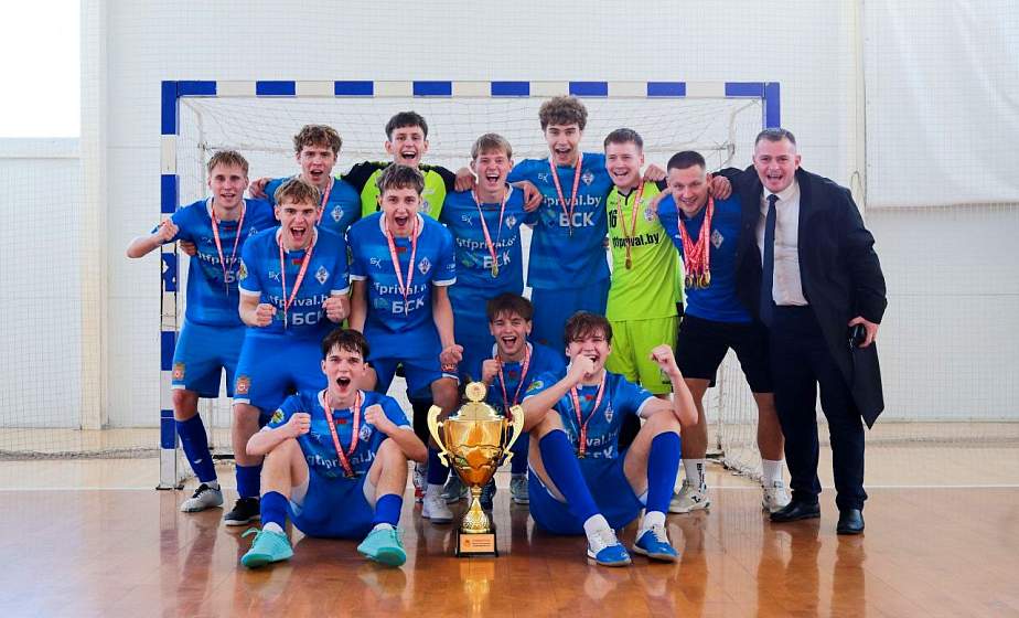 Команда «УВД-Динамо-Юни» стала обладателем Суперкубка Беларуси по мини-футболу Команда «УВД-Динамо-Юни» стала обладателем Суперкубка Беларуси по мини-футболу