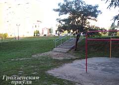 Лестница в никуда находится на улице Кабяка