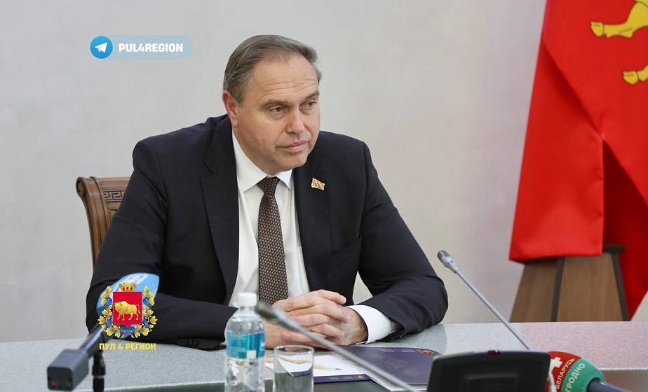 Гродно в прошлом году посетило более миллиона туристов Гродно в прошлом году посетило более миллиона туристов