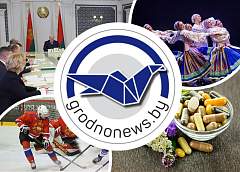Секреты популярности ансамбля «Белые росы» и новости спорта. Главное за 9 февраля