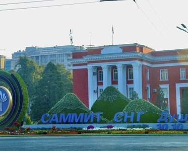 СНГ готовится расширить свое влияние? Рассказываем, в чем особенность саммита Содружества в Душанбе
