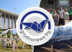 Передача гуманитарной помощи в Курскую область и успехи выпускниц из Лиды на вступительных испытаниях. Главное за 16 июня