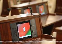 На место в парламенте претендует 83-летний пенсионер