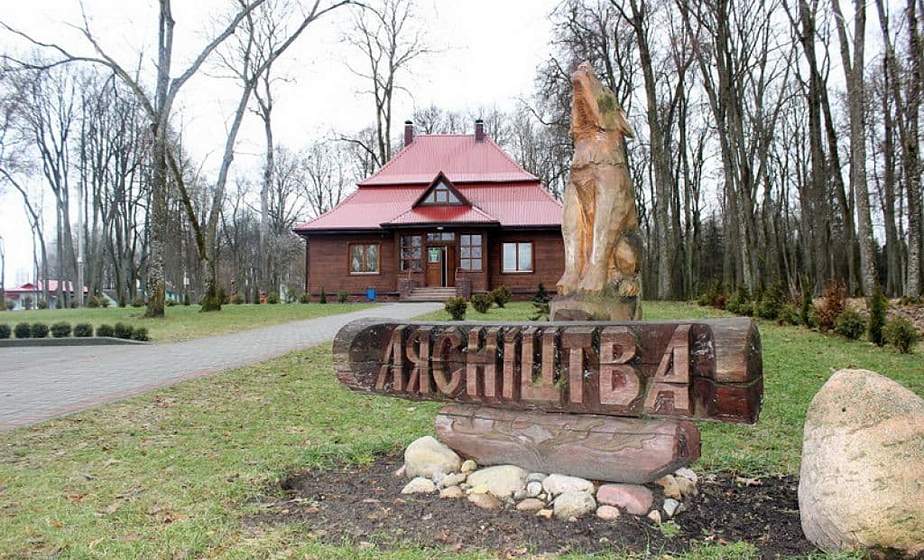 Благоустройство парка «Горни» в Лидском районе будет продолжено. Для его посетителей есть и интрига Благоустройство парка «Горни» в Лидском районе будет продолжено. Для его посетителей есть и интрига