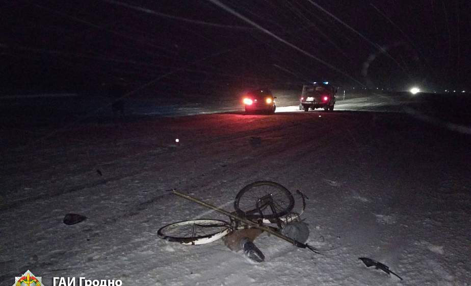 Под Берестовицей под автомобиль попал нетрезвый пешеход Под Берестовицей под автомобиль попал нетрезвый пешеход