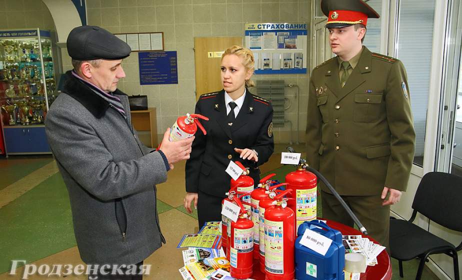 Где в Гродно можно купить огнетушители, пожарные извещатели, водительские аптечки? Где в Гродно можно купить огнетушители, пожарные извещатели, водительские аптечки?