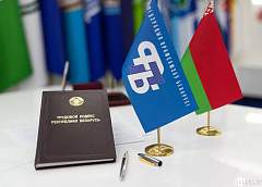 Республиканский профсоюзный правовой прием граждан пройдет 27 ноября