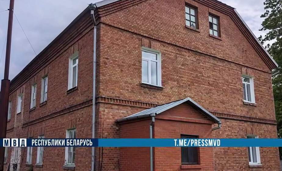 Сыщики задержали укравшего 95 тысяч рублей мужчину Сыщики задержали укравшего 95 тысяч рублей мужчину