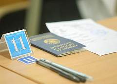 Сегодня стали известны результаты ЦТ, который проходил 2 июня 