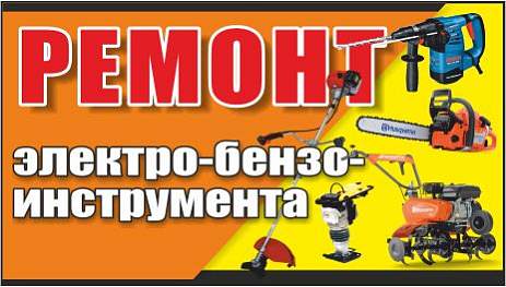 ИП Кветинский А.В.