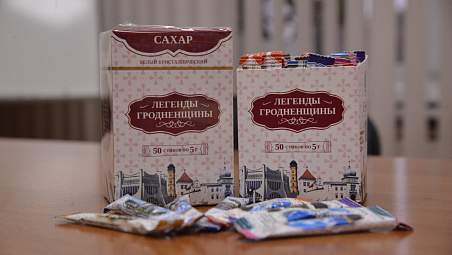 Скидельский сахарный комбинат выпустил сахар с изображением достопримечательностей на упаковке