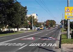 Безопасная дорога в школу. Новые турникеты, искусственные неровности, ограждения и дополнительное освещение