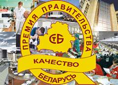 Внимание: конкурс!