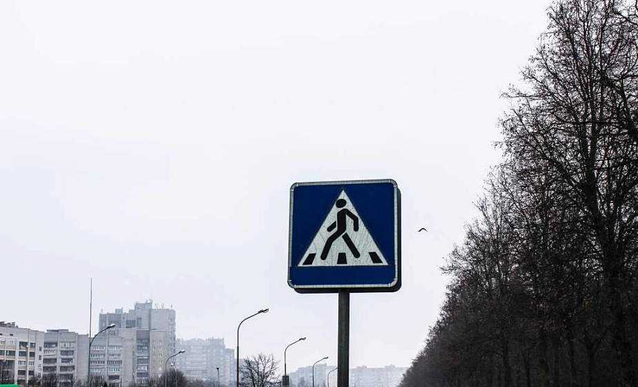В Ошмянах из-за плохой погоды пенсионерка попала под колеса такси В Ошмянах из-за плохой погоды пенсионерка попала под колеса такси