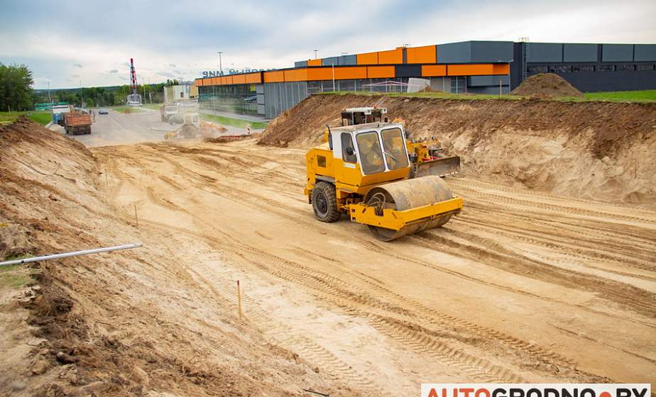 В Гродно строят новую дорогу. Через месяц она свяжет Космонавтов и Белуша В Гродно строят новую дорогу. Через месяц она свяжет Космонавтов и Белуша