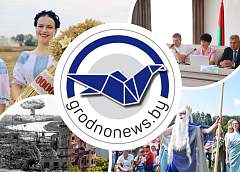Первый миллион тонн зерна, субботняя прямая линия и яркие праздники в регионе. Главное за 9 августа