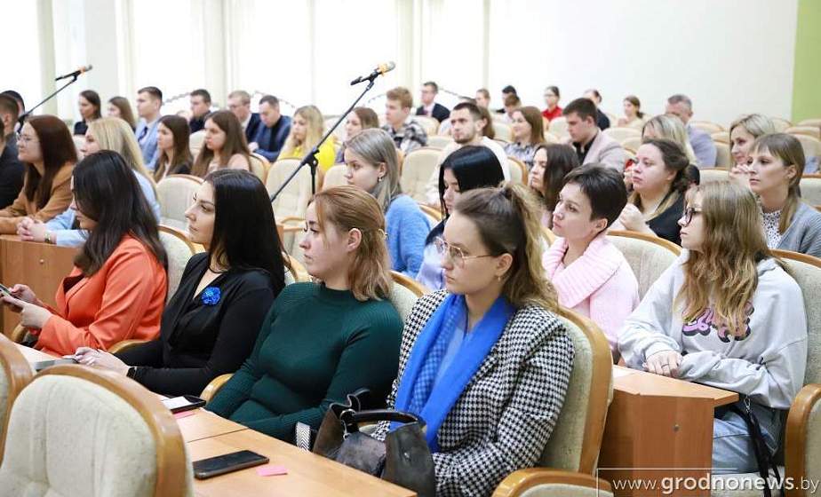 Областной форум сельской молодежи прошел в Гродно 