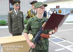 Солдаты срочной службы приняли военную присягу 