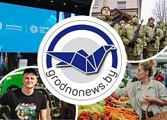 Вручение оружия новобранцам Гродненской погрангруппы. Главное за 12 ноября