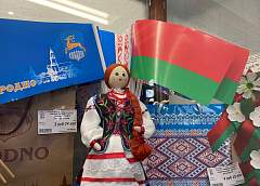 Сувениры как символы. Легко ли в Гродно выбрать подарок с государственной символикой? 