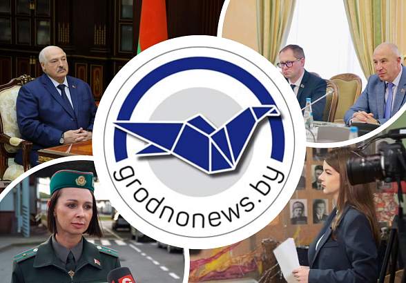 Укрепление сотрудничества с Пензенской областью и съемки фильма о геноциде белорусского народа. Главное за 15 сентября