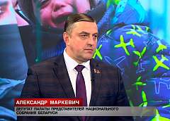 Александр Маркевич: цели Польши понятные. Они хотят показать ЕС, что они настоящий бастион от незаконной миграции
