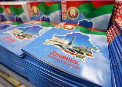 Минобразования изменило порядок ведения дневников