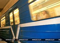 Минское метро 28 августа переходит на зимний график работы