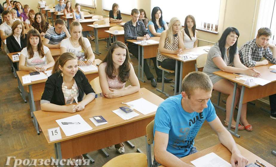 Сегодня абитуриенты сдают централизованное тестирование по математике Сегодня абитуриенты сдают централизованное тестирование по математике