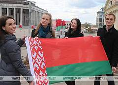 В Беларуси празднуют День Государственного герба и Государственного флага