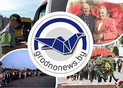 Памятные мероприятия в День всенародной памяти жертв Великой Отечественной войны и геноцида белорусского народа в Гродно. Главное за 22 июня