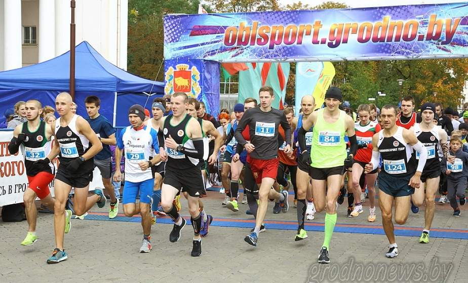 На «Grodno RUN» определили лучших бегунов на дистанции 5 километров