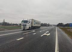 Первое мостовое сооружение реконструировано на международной автомагистрали М7/Е28 в Ошмянском районе