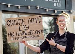 Public catering went online. How do delivery services work in Grodno?