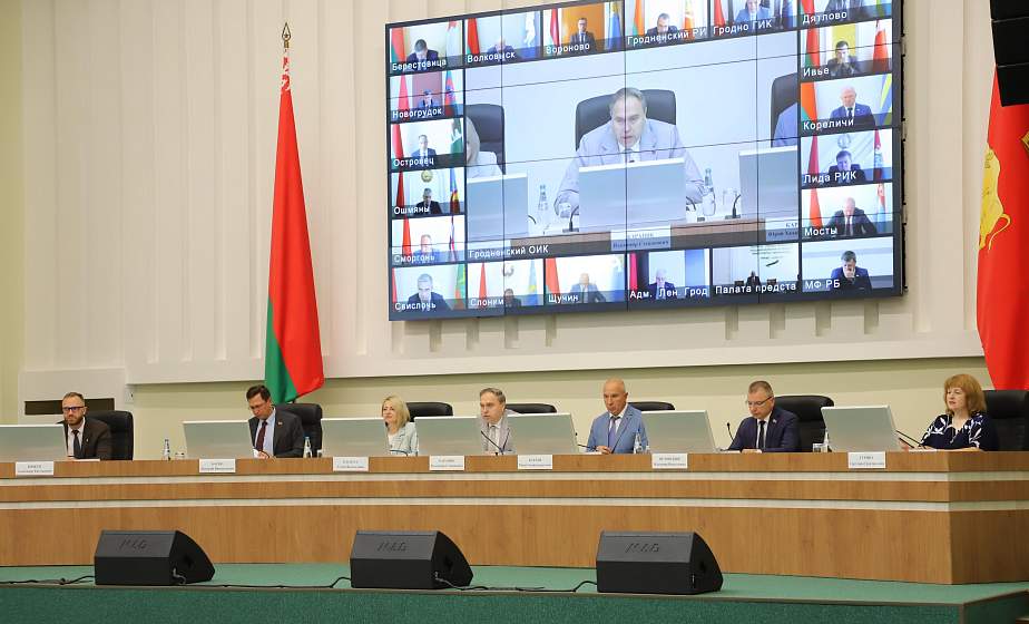 Социально-экономическое развитие региона обсудили на заседании Гродненского облисполкома