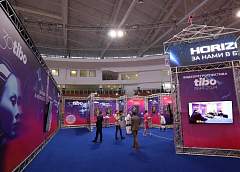 В Минске начинает работу международный форум "ТИБО-2024"