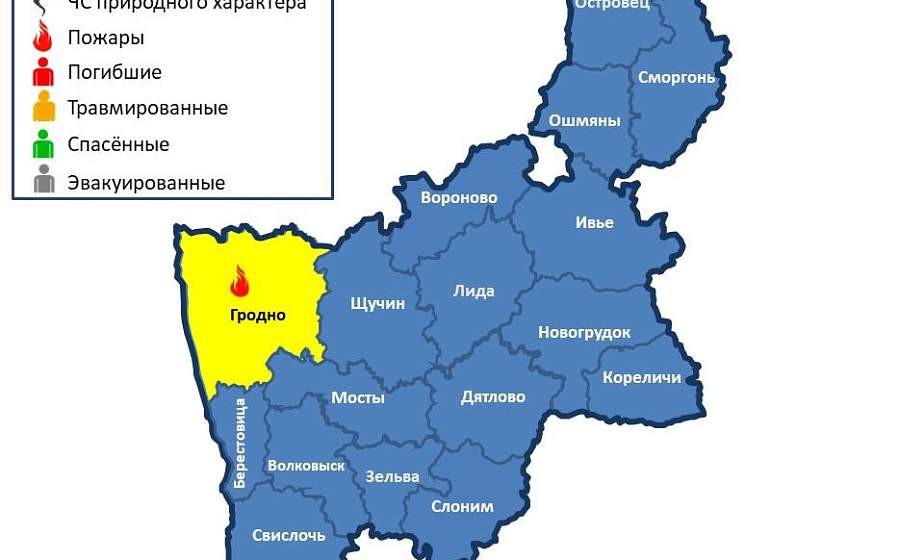Горел автомобиль. На территории области произошел 1 пожар Горел автомобиль. На территории области произошел 1 пожар