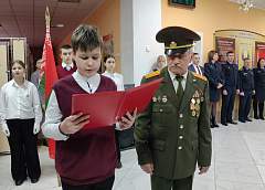В Мостах прошло торжественное открытие военно-патриотического клуба «Витязь»