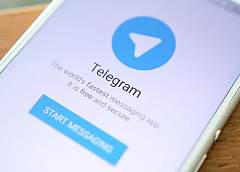МЧС Беларуси открывает канал в Telegram