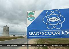 Корпус реактора для второго энергоблока БелАЭС соответствует всем техническим требованиям