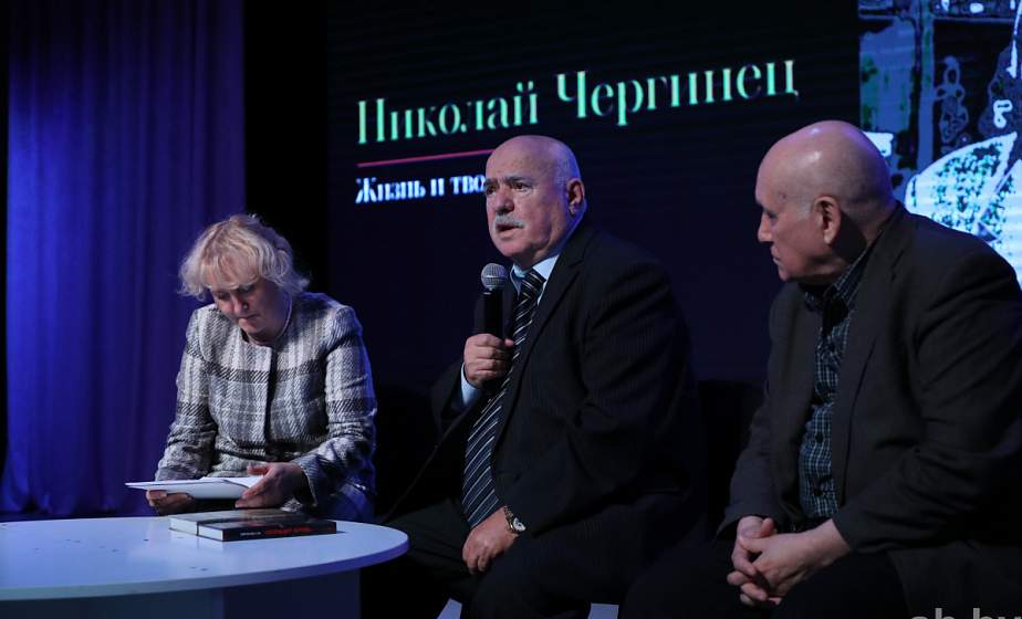Председатель Союза писателей Беларуси Николай Чергинец: "Прежде чем спорить — надо познать!" Председатель Союза писателей Беларуси Николай Чергинец: "Прежде чем спорить — надо познать!"