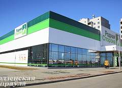 В микрорайоне Ольшанка открылся новый супермаркет (ФОТО)